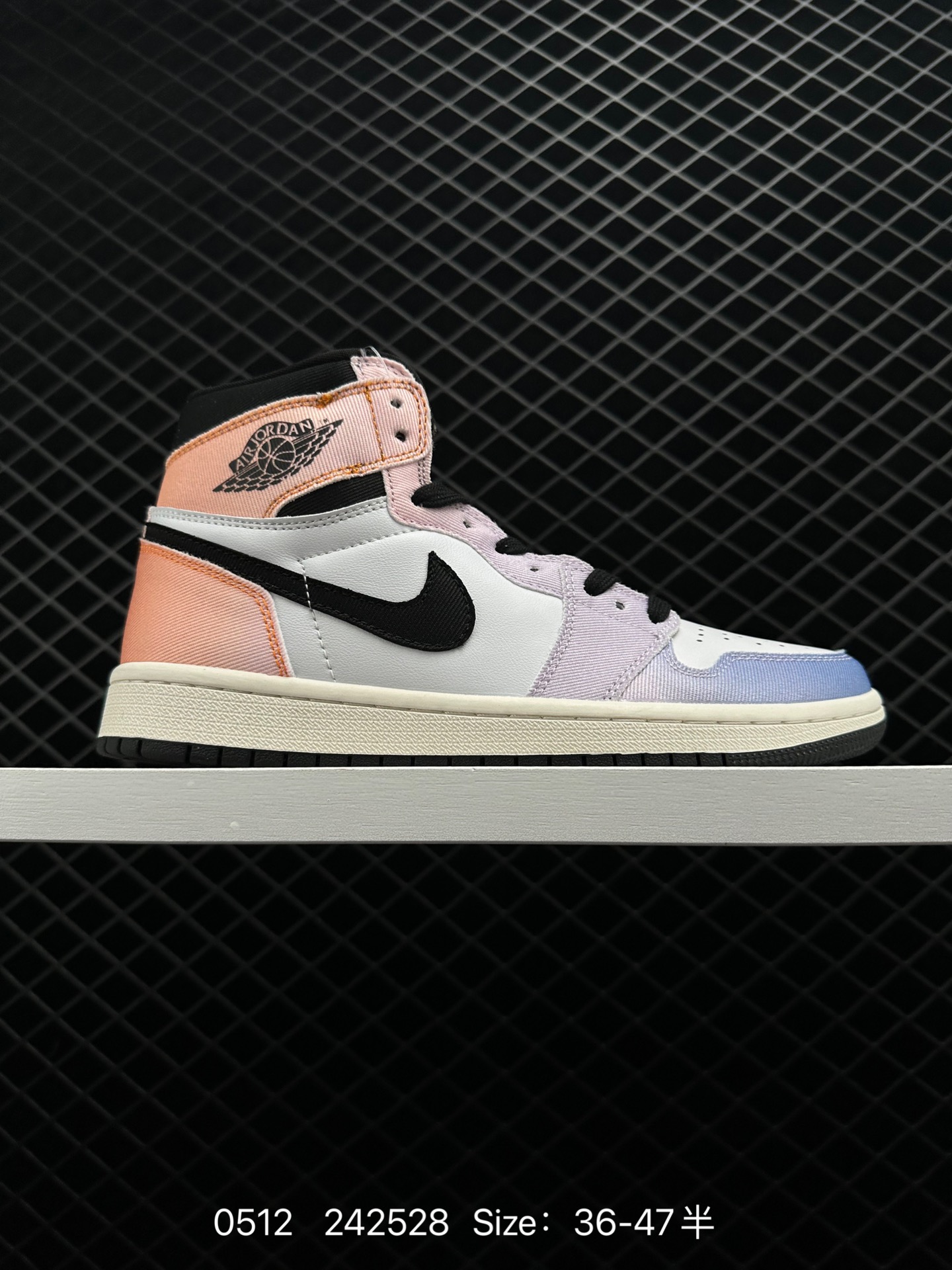 Air Jordan 1 High 0G 